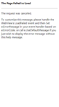 Mobile Screenshot of esse3.unive.it